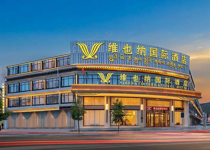 维也纳国际酒店日喀则火车站店