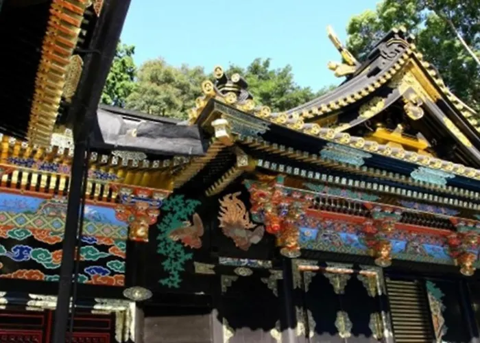 Shizuoka Town Hotel