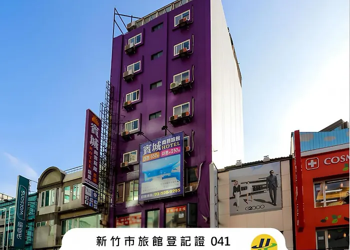 Bin Chen Business Hotel