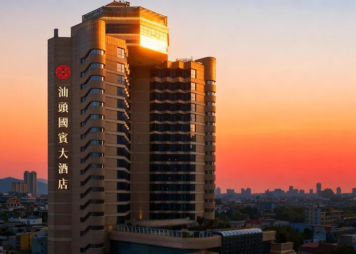 汕头国宾大酒店