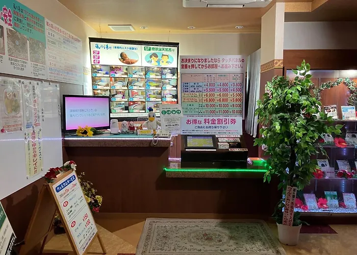Hotel La Rouge - Vacation Stay 89068V