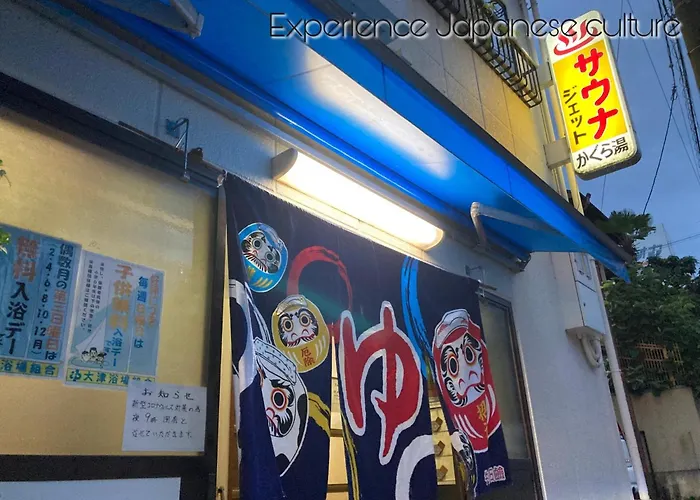 Weeklyhouse Biwako Otsu - Vacation Stay 62243V