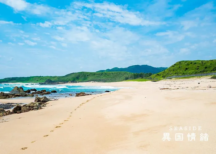 Ikokujyoucho - Vacation Stay 35774V