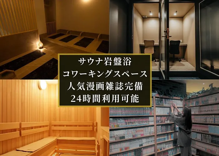 Kajimachi No Yu Spa Solani - Vacation Stay 26782V
