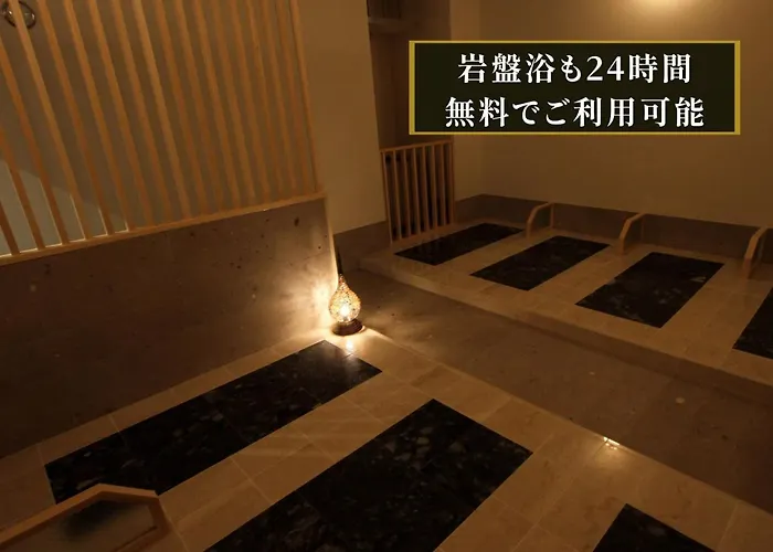 Kajimachi No Yu Spa Solani - Vacation Stay 26784V