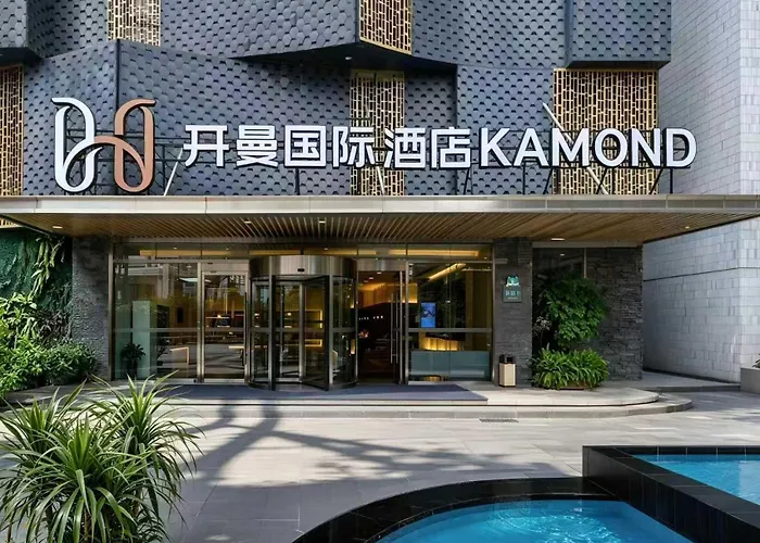 Echarm Plus Hotel Chongqing Liziba Lianglukou Subway Station