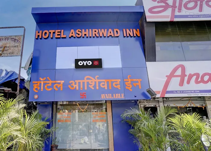 Hotel O Ashirwad Inn