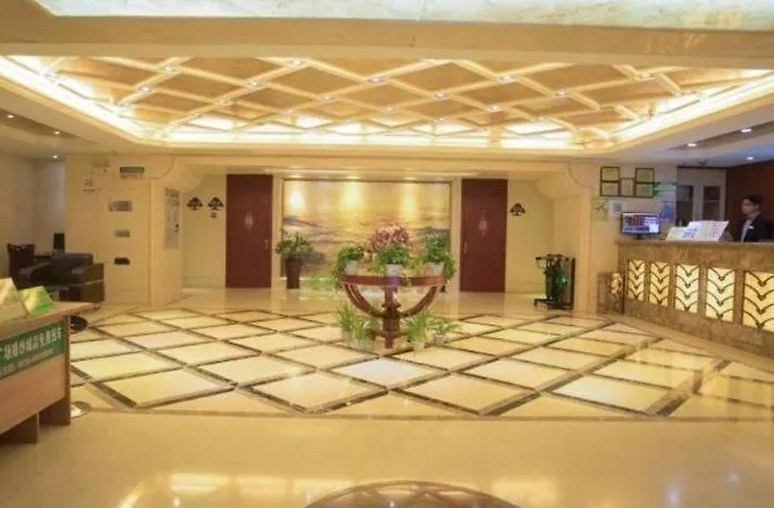 Greentree Inn Suzhou Railway Station North Square Haobainian Wedding Dress City Express Hotel