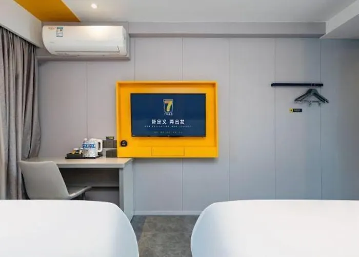 7 Days Inn Chengdu Sichuan University South Railway Station