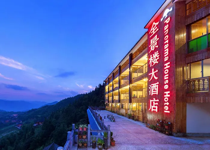Longji Panorama Hotel 龙脊全景楼大酒店