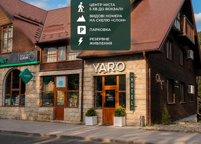 Готель "Yaro"