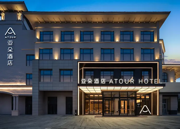 Atour Hotel Pengbo Central Plaza Lanzhou Zhongchuan Airport