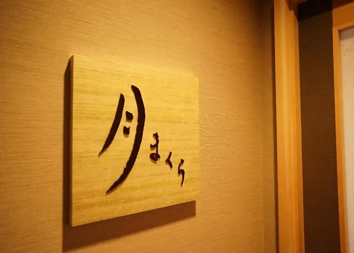 Tsukinosumika Atami Juraku Hotel