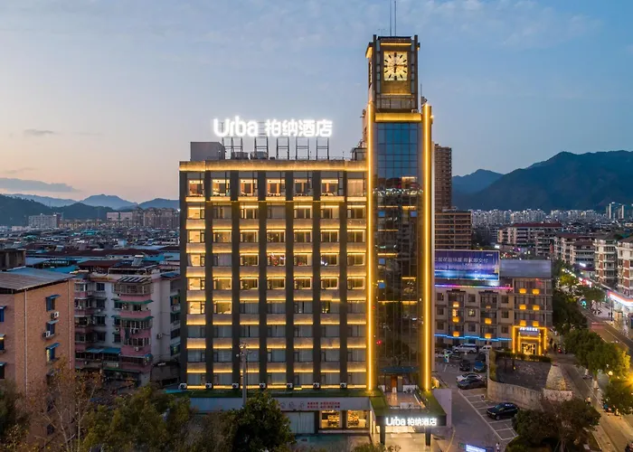 柏纳酒店丽水学院丽水站店