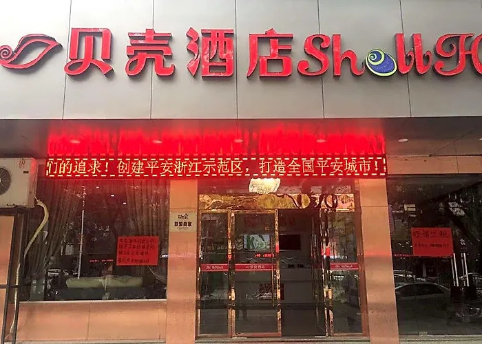Shell Hotel Lishui Liqing Road Branch