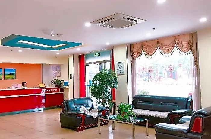 7 Days Inn Hanzhong Tianhan Avenue South Station