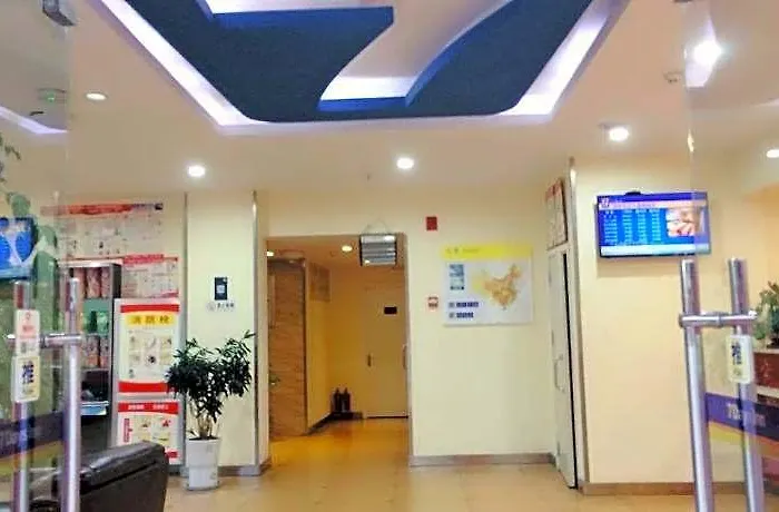 7 Days Inn Hanzhong Tianhan Avenue South Station