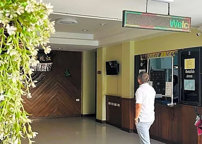Pakchong Town Hotel