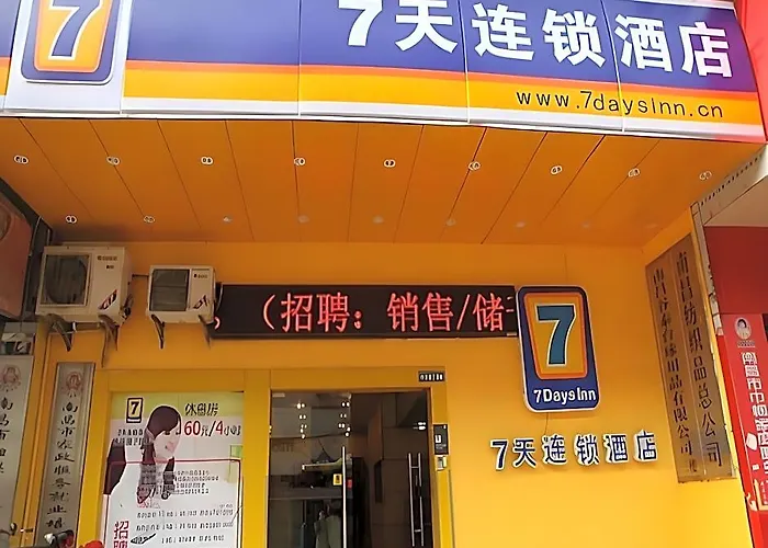 7 Days Inn Nanchang Bayi Square Zhongshan Road Wanshou Palace