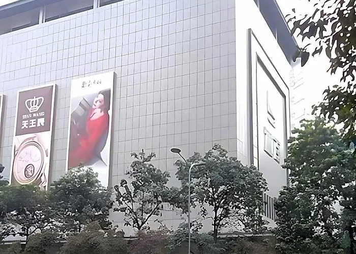 7Days Inn Chongqing Shapingba Pedestrian Street