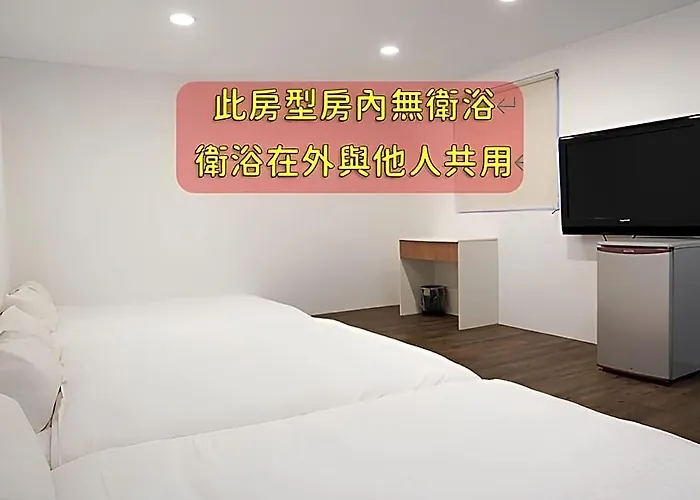 Dan Lee Inn Kenting Dan Li Resort