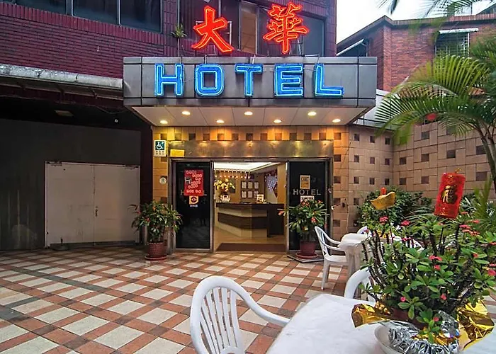 Dahua Hotel