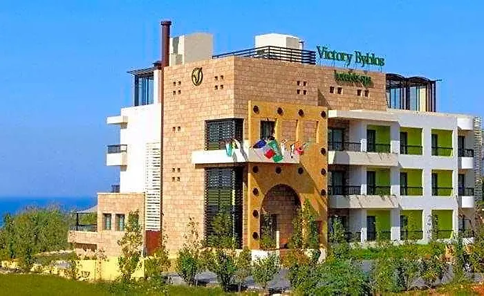 Victory Byblos