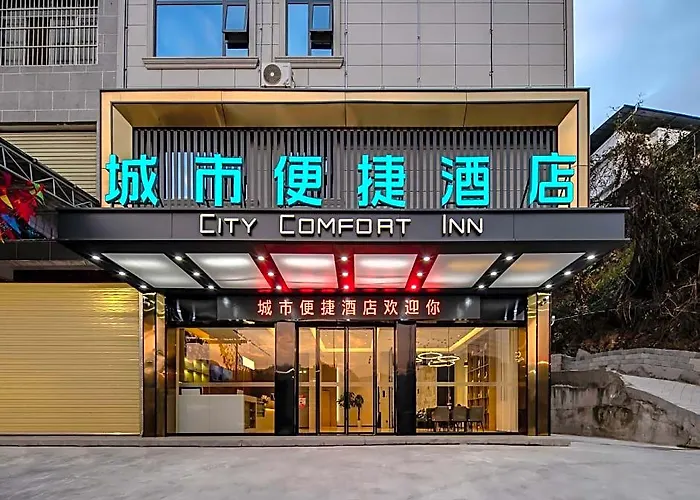 City Comfort Inn Tianlin Bus Terminal