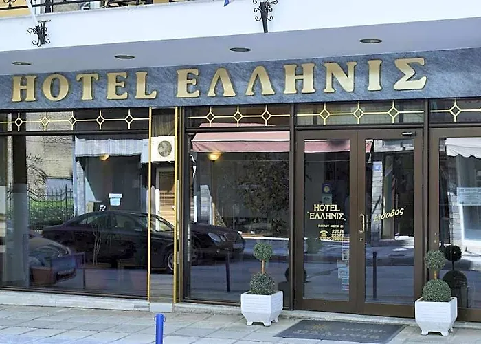 Hotel Hellinis