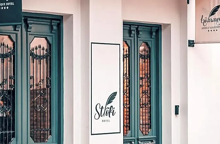 Strofi Boutique Hotel