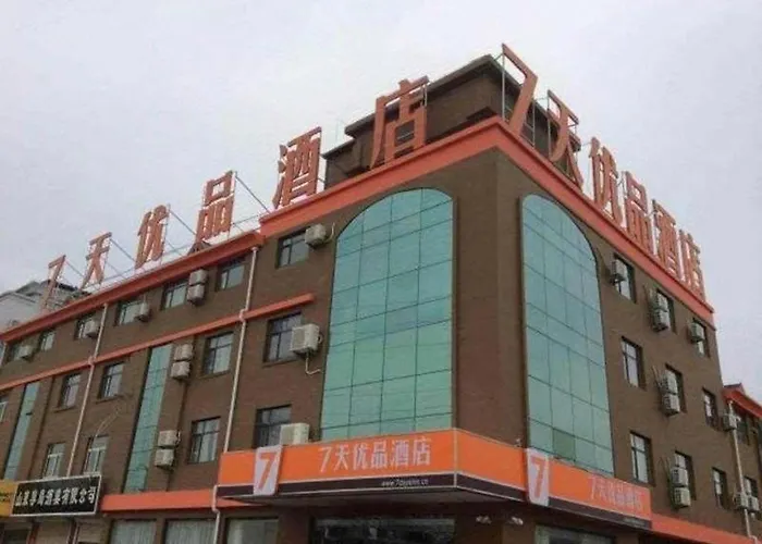7 Days Premium Dezhou Qingyun Nanhuan Building Materials Market