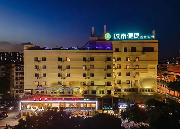 City Comfort Inn Liuzhou Longtan Park Ma'Anshan Baiyun