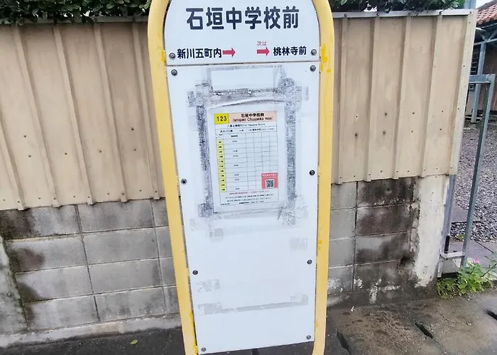 Kanupata - Vacation Stay 18611