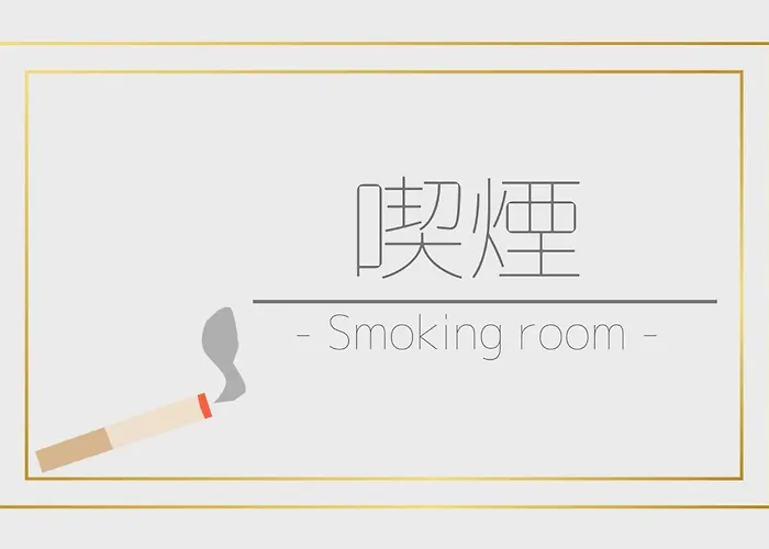 Smile Hotel Shizuoka - Vacation Stay 77008V