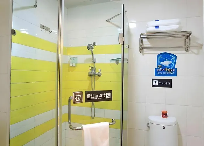 7 Days Inn Zhenjiang Railway Station