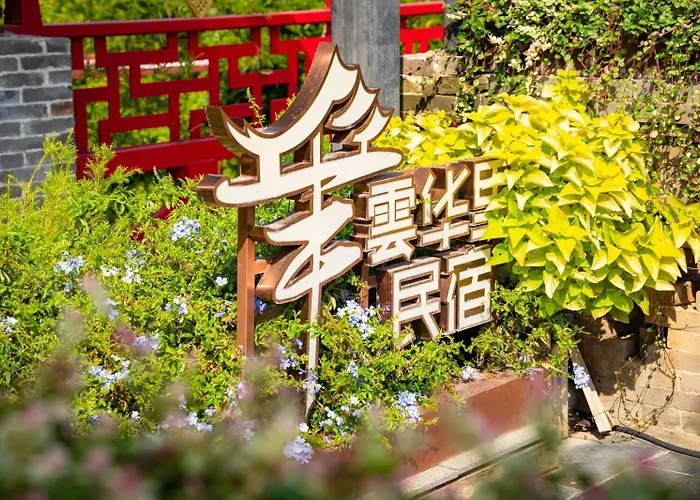 Luoyang Yunhuali Intangible Cultural Heritage Art Homestay