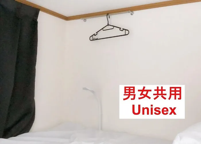 Hostel198 Bunk Bed For Unisexーvacation Stay68108V