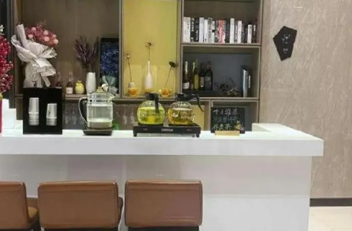 Echarm Hotel Changde Chaoyang D5 District