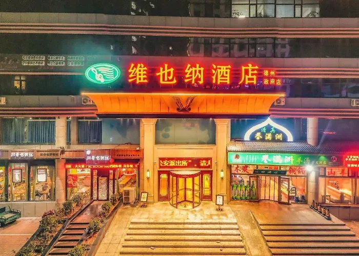Vienna Hotel Shandong Dezhou Government Shopping Plaza