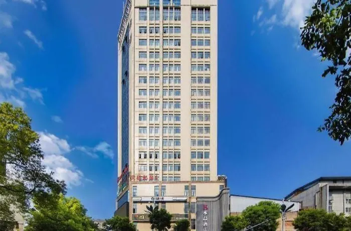 Echarm Hotel Changde Taoyuan Walking Street Jinyuan Tower