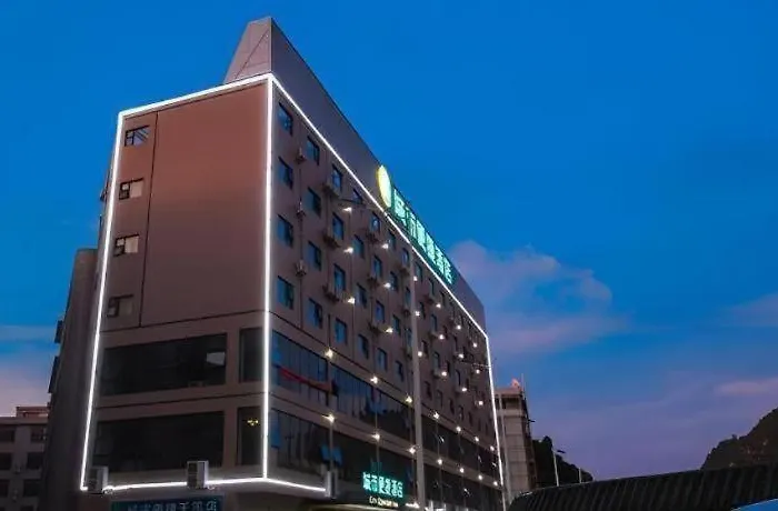 City Comfort Inn Chongzuo Tiandeng Nationality Elementary School