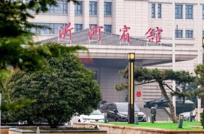 Linyi Blue Horizon International Hotel Yi He