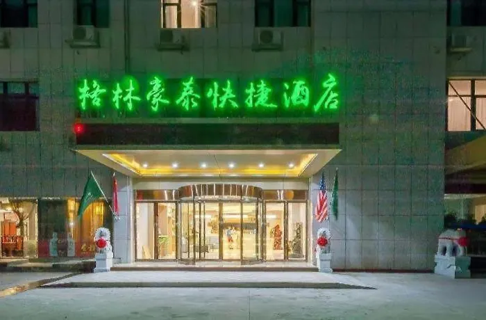 Greentree Inn Wuhu Eshan Road University City