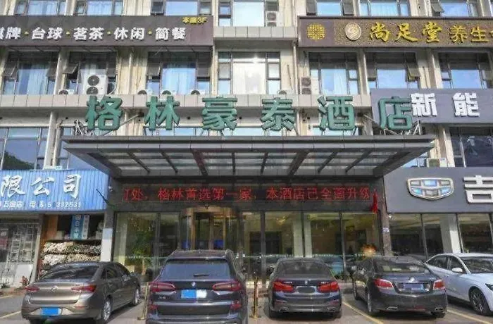Greentree Inn Jiangsu Zhangjiagang Jingang Town Darunfa Express Hotel