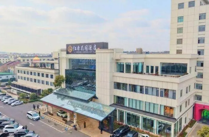 Zhangjiagang Jiangnan Garden Hotel