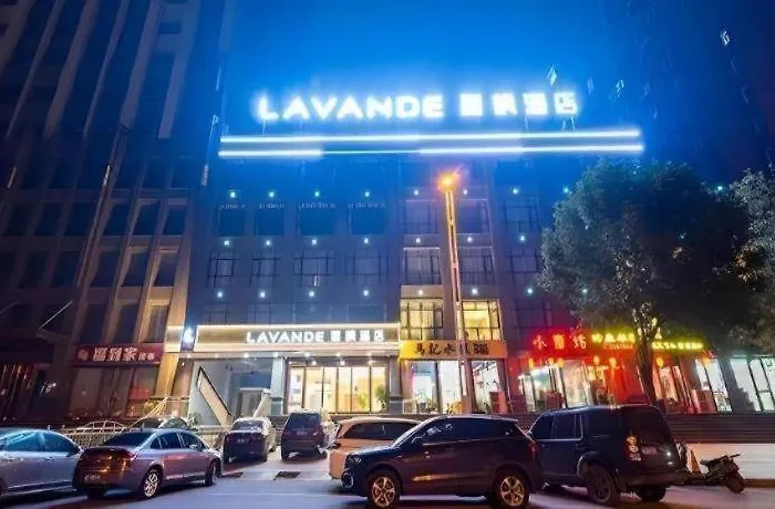 Lavande Hotels-Anyang Wojin Wanda Plaza