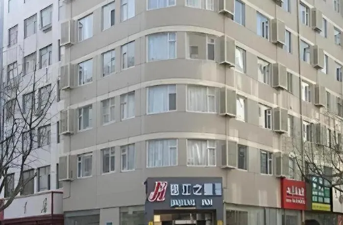 Jinjiang Inn Qingdao Development Zone Jinggangshan Rd.