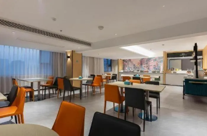 City Comfort Inn Hengyang Dayang Department Lianhu Plaza