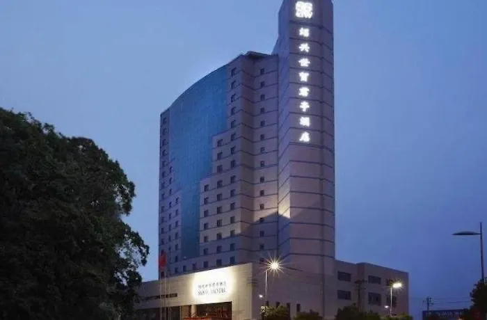 Ssaw Boutique Hotel Shaoxing Ancient Town
