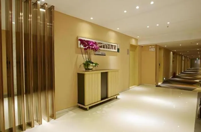 City Comfort Inn Zhaoqing Qixingyan Scenic Area Xinghu Archway
